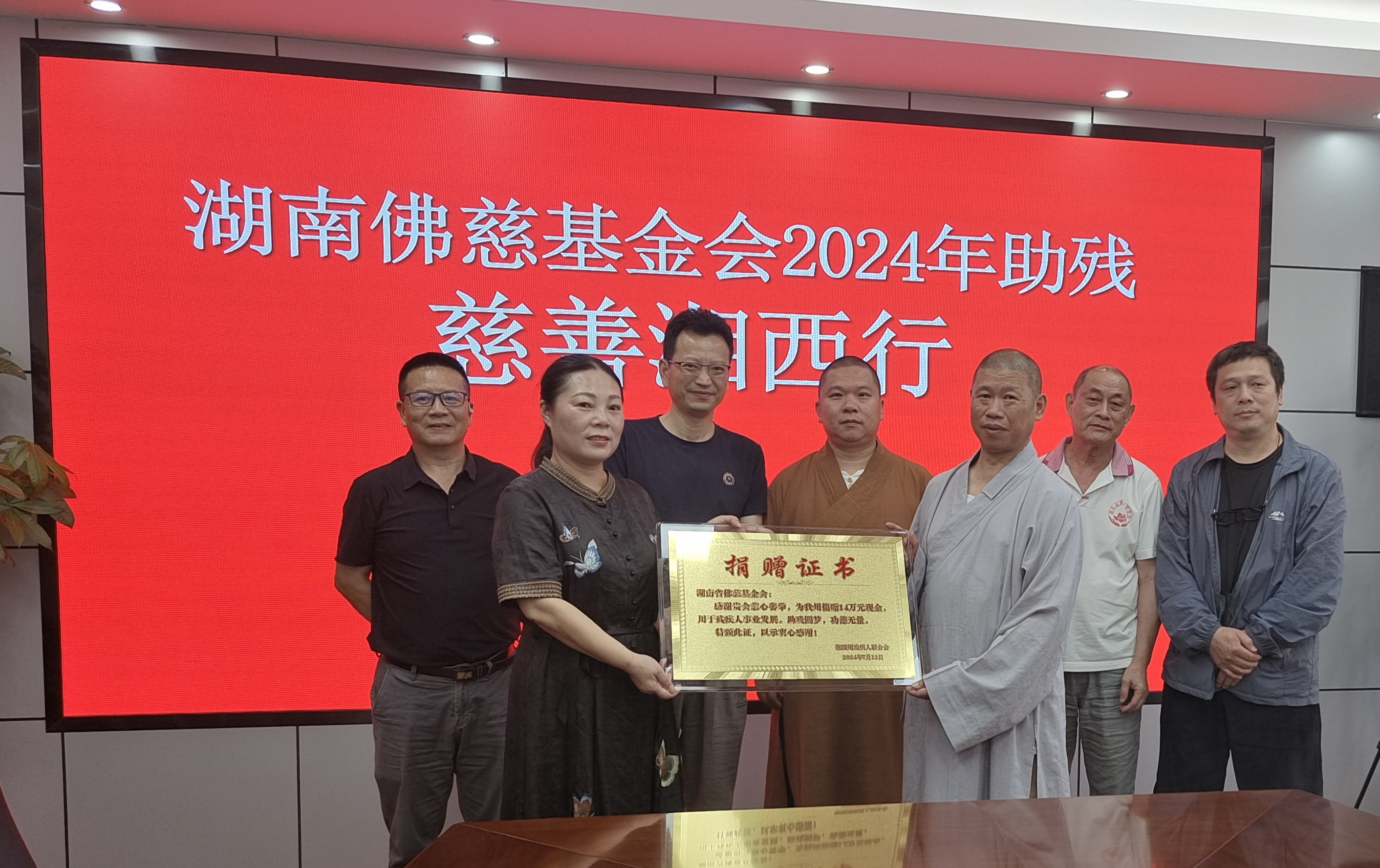 1721093718135786.jpg 1721093718135786.jpg