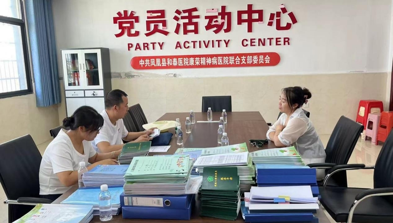 1722243755826941.jpg 1722243755826941.jpg