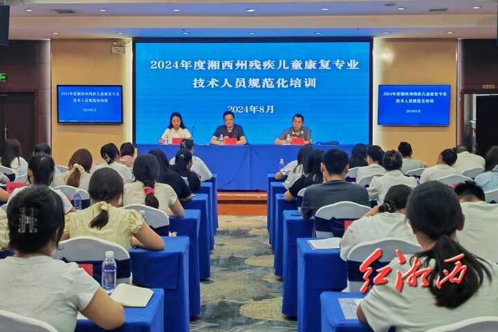 1722497992759510.jpg 1722497992759510.jpg