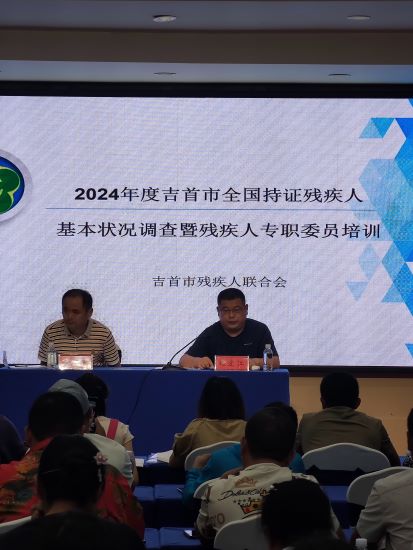 1723001692182282.jpg 1723001692182282.jpg