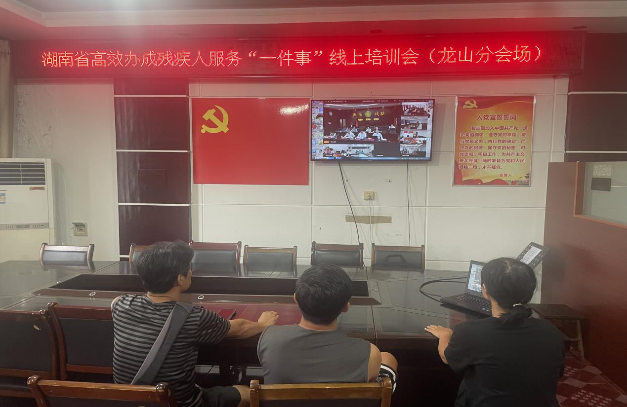 1723173902421324.png 1723173902421324.png