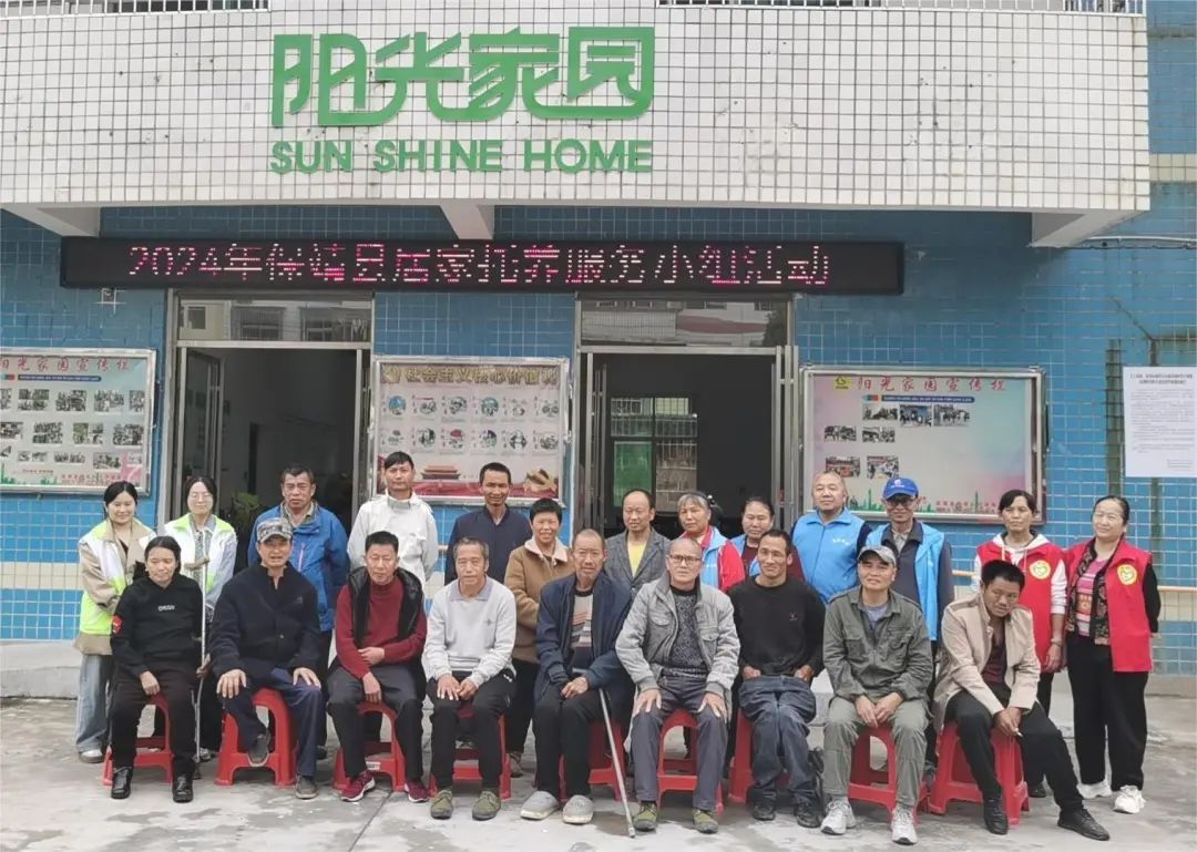 1730947883682957.jpg 1730947883682957.jpg