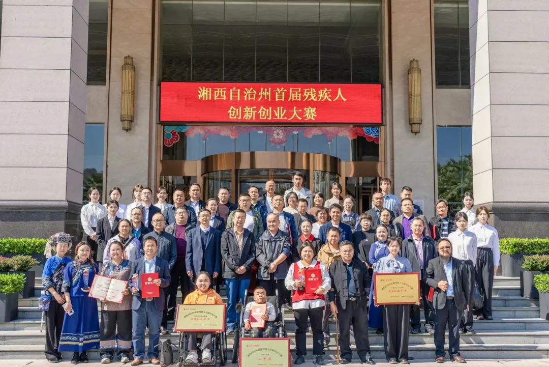 1730948612489185.jpg 1730948612489185.jpg