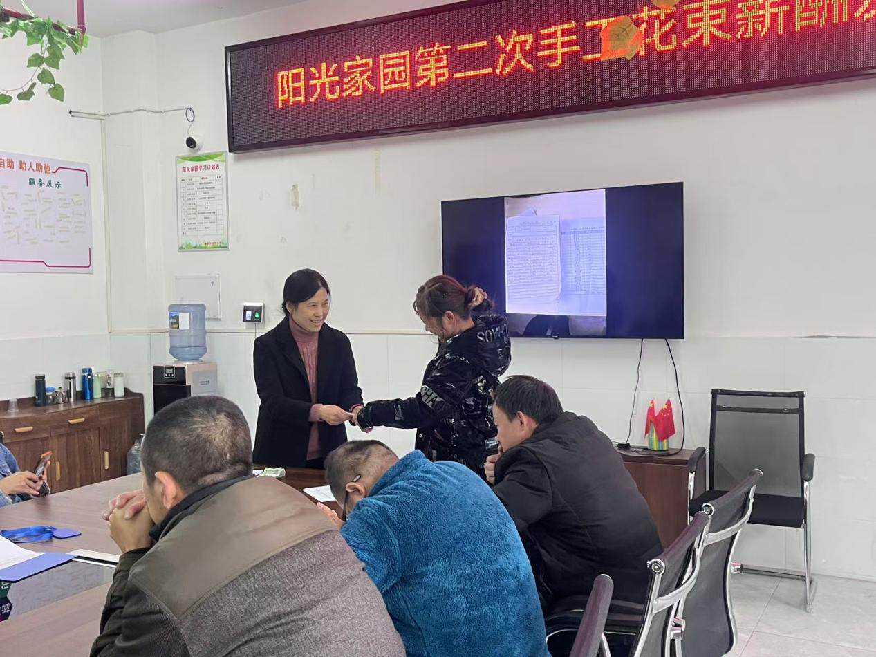 1736994951316843.png 1736994951316843.png