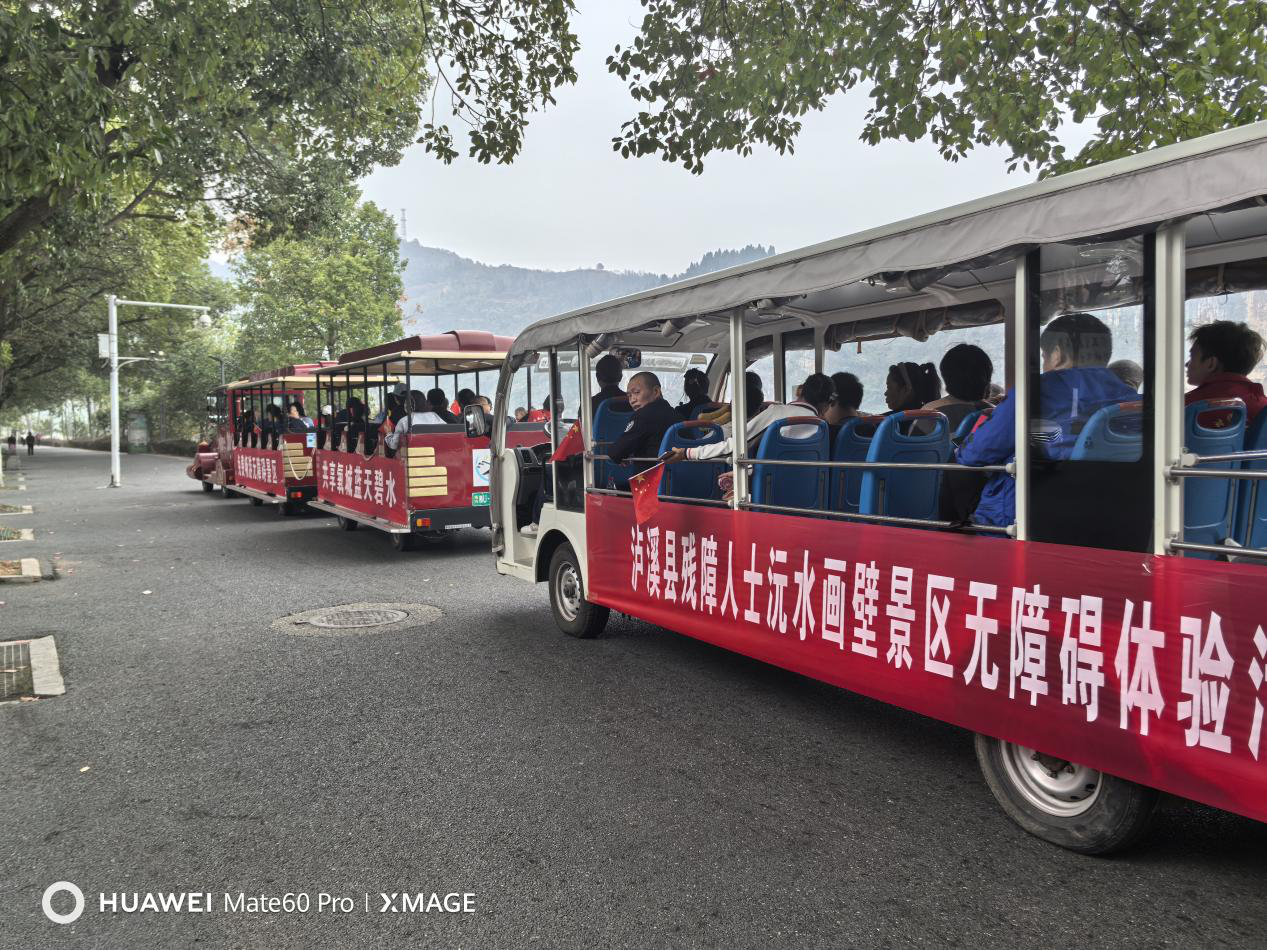 1736995289574431.png 1736995289574431.png