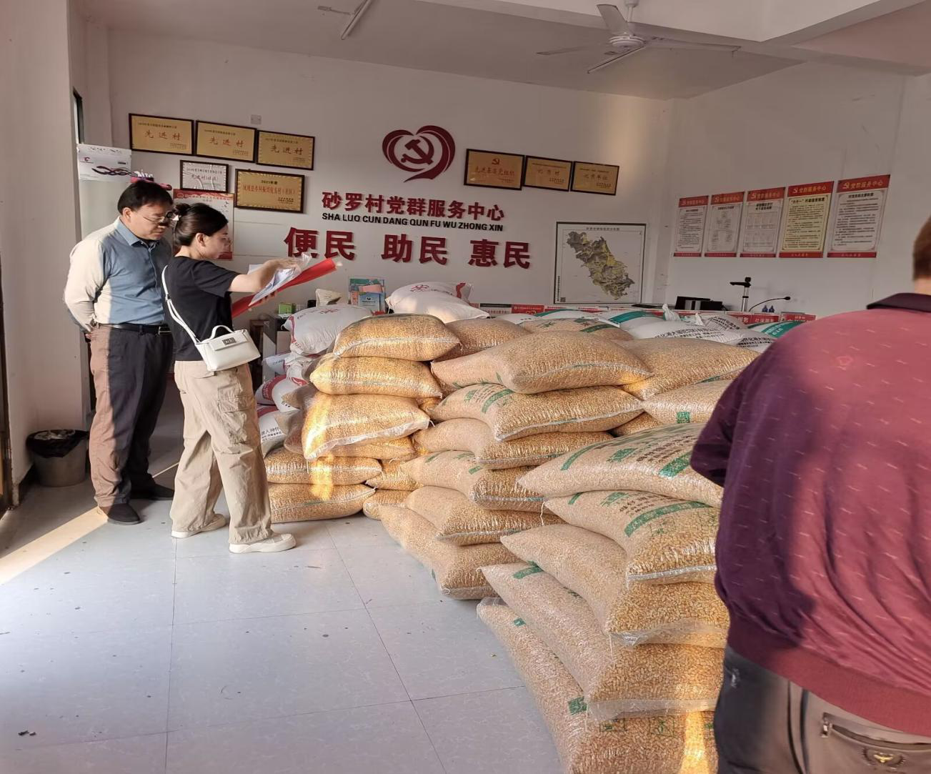 1737011826480664.png 1737011826480664.png