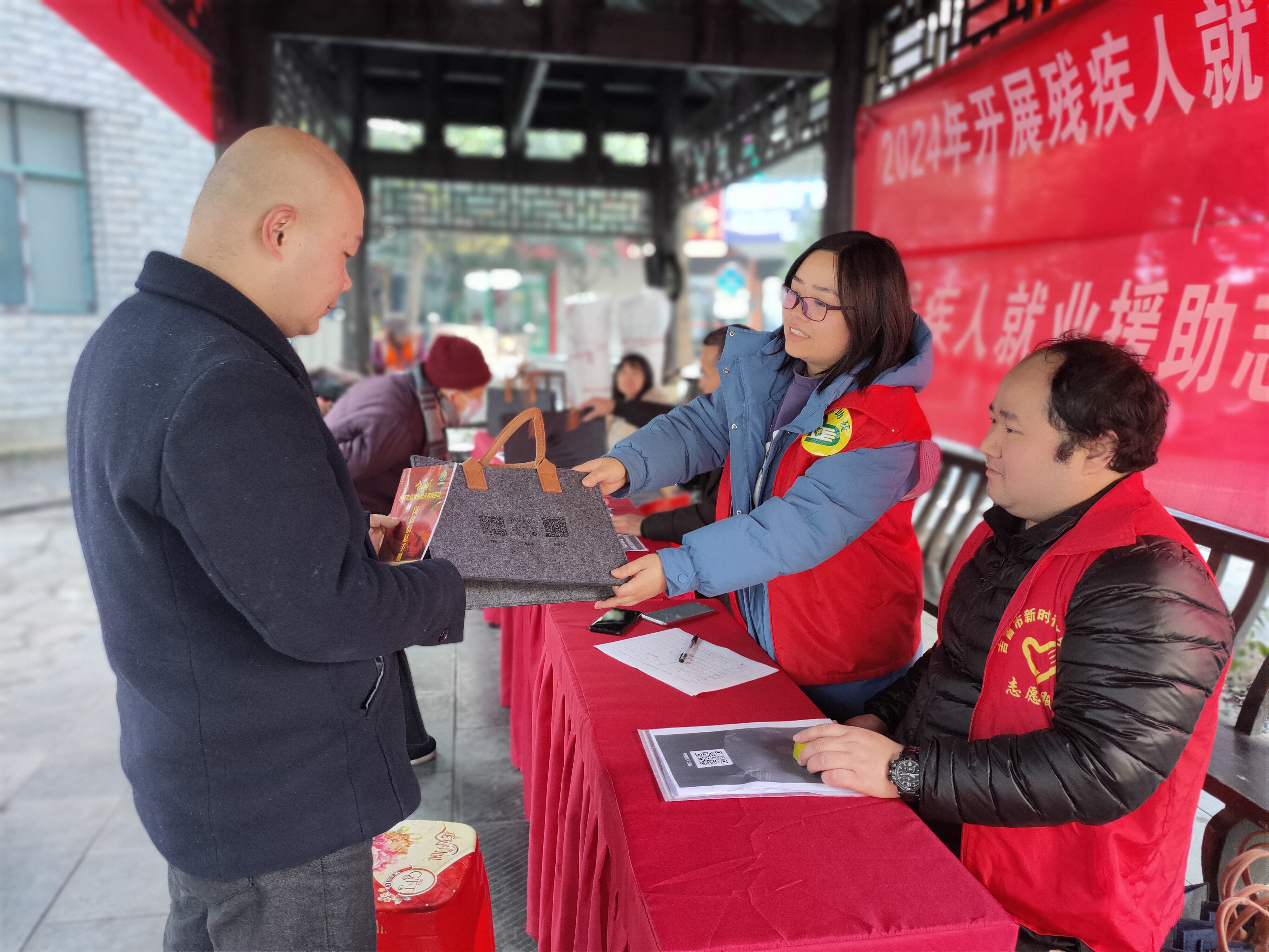 1737603427754174.jpg 1737603427754174.jpg