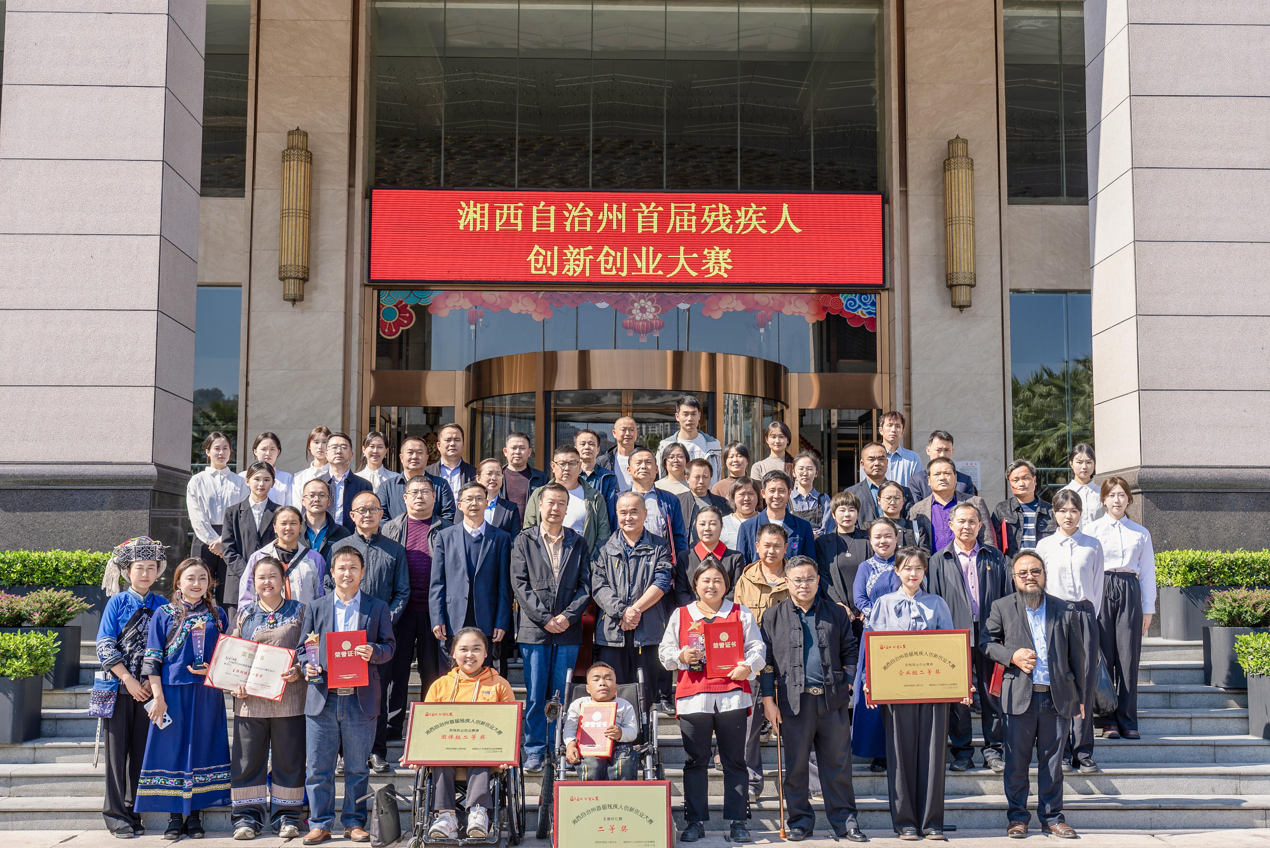 1737623323167092.jpeg 1737623323167092.jpeg