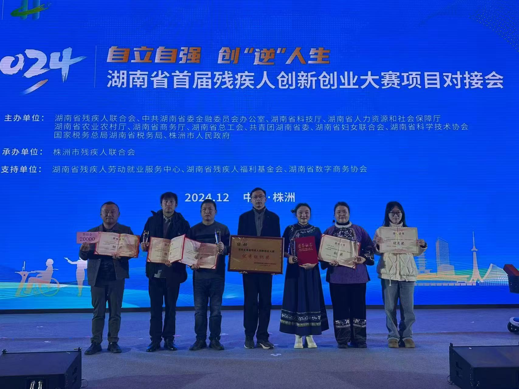 1737623734787653.png 1737623734787653.png