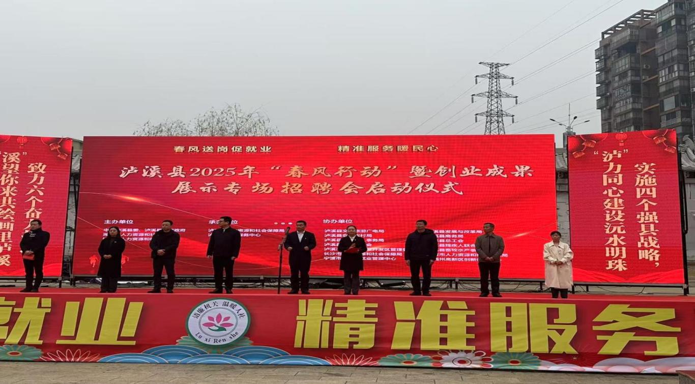 1737624854100952.jpg 1737624854100952.jpg