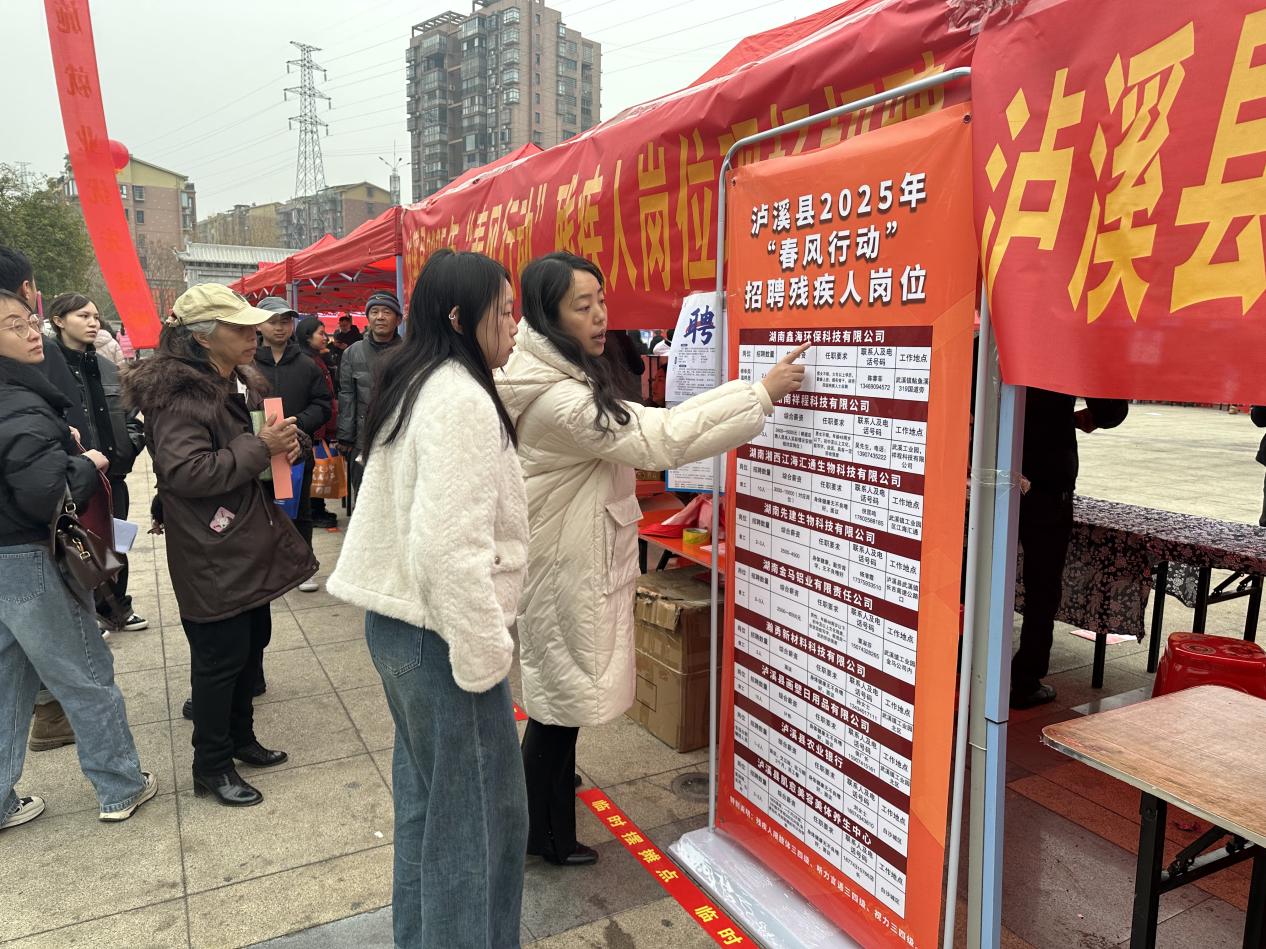 1737624854286075.jpg 1737624854286075.jpg