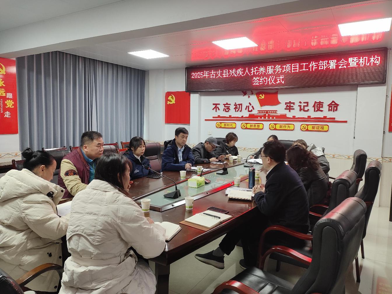 1740391092104111.jpg 1740391092104111.jpg