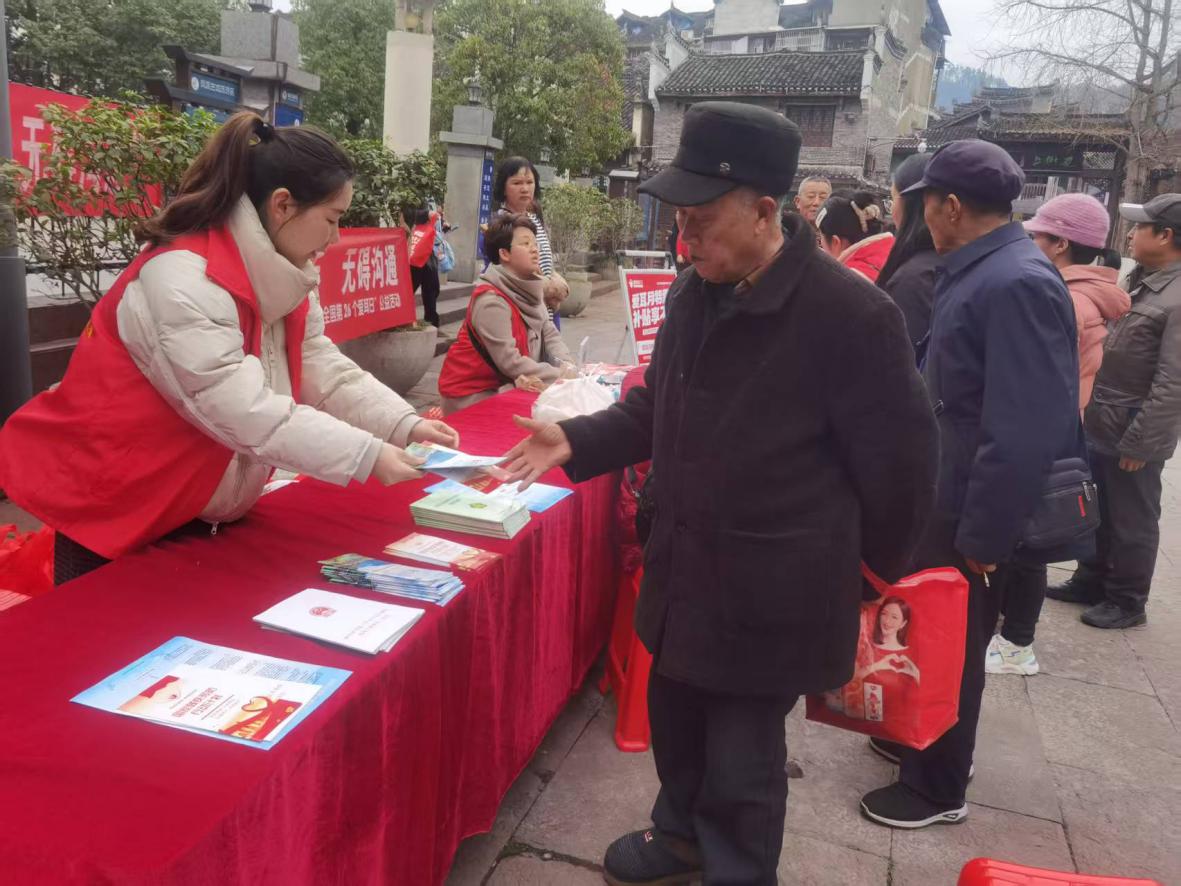 1740728526261418.jpg 1740728526261418.jpg