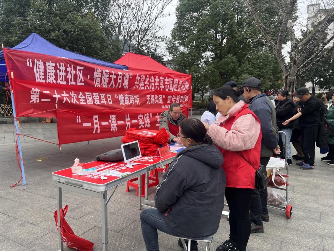 1740728822209521.jpg 1740728822209521.jpg