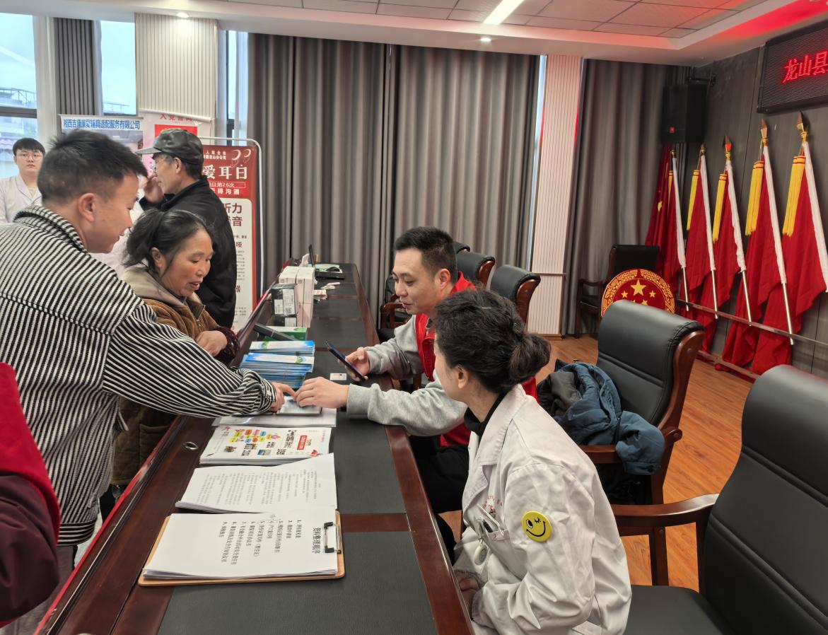 1741077138244334.jpg 1741077138244334.jpg