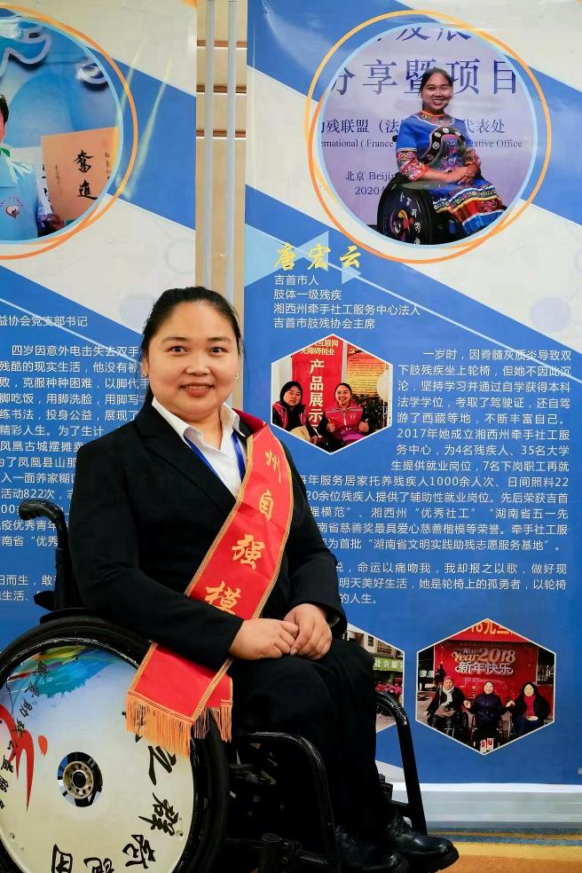 1741683324556874.jpg 图片1.jpg