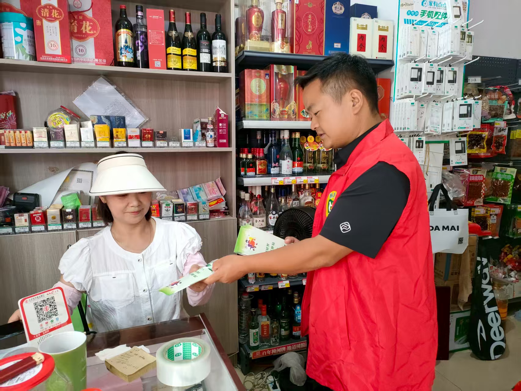 1758595082110639.jpg 微信图片_20250822105938.jpg