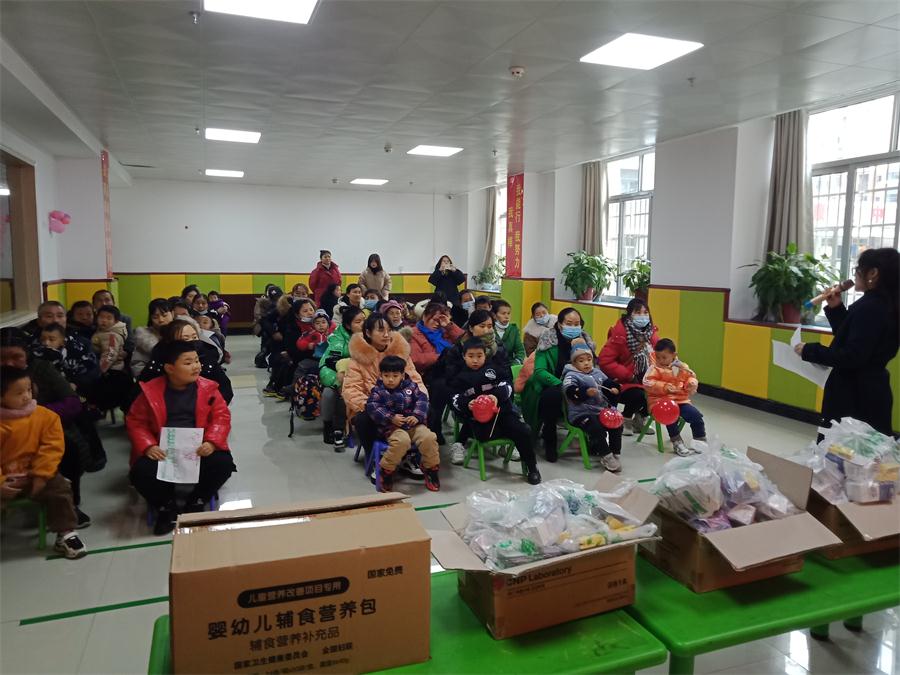 2022年湘西州开展“集爱三湘·贝蒂喜&叁佰添”关爱残疾儿童健康活动(图2)