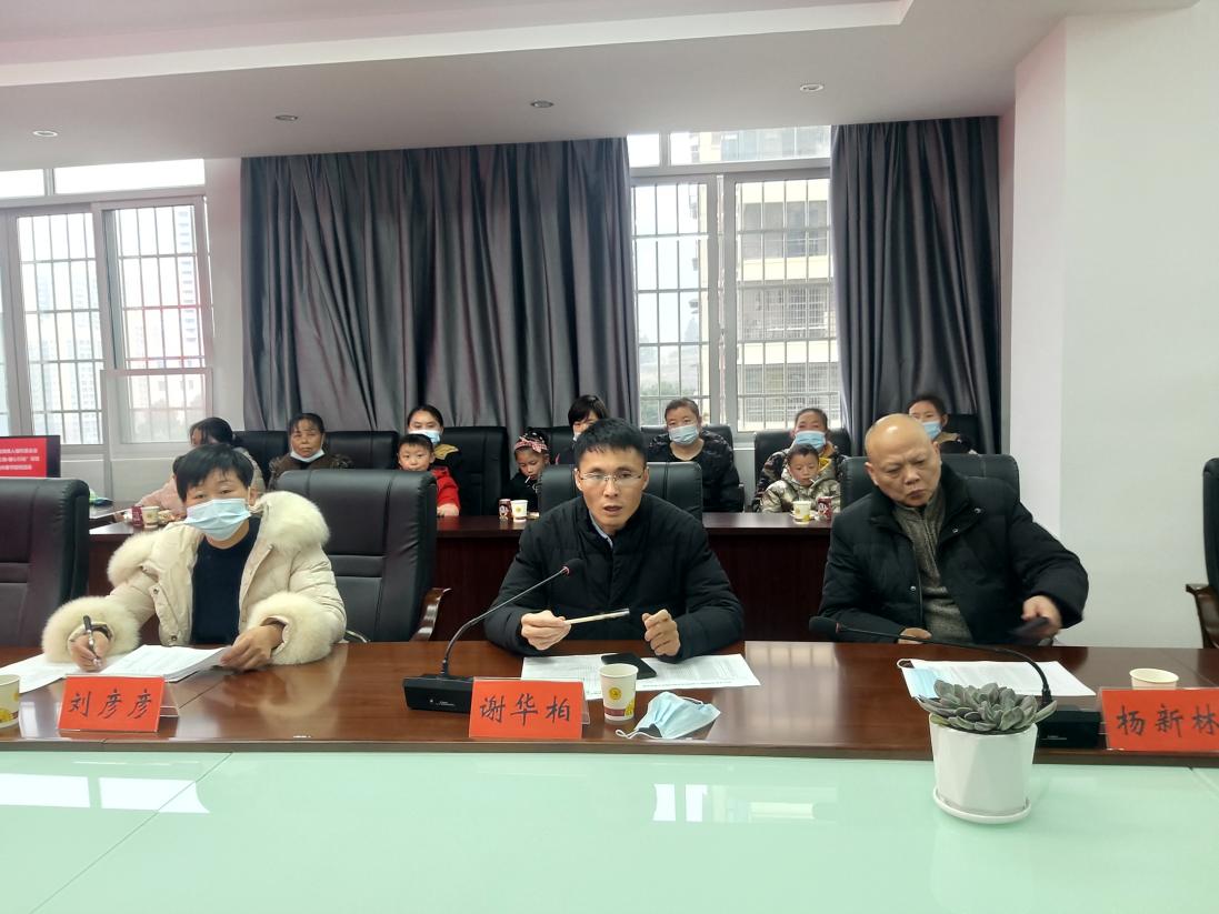 湘西州开展“集爱三湘·清洁家园·美好生活”公益助残捐赠活动(图1) 湘西州开展“集爱三湘·清洁家园·美好生活”公益助残捐赠活动(图1)