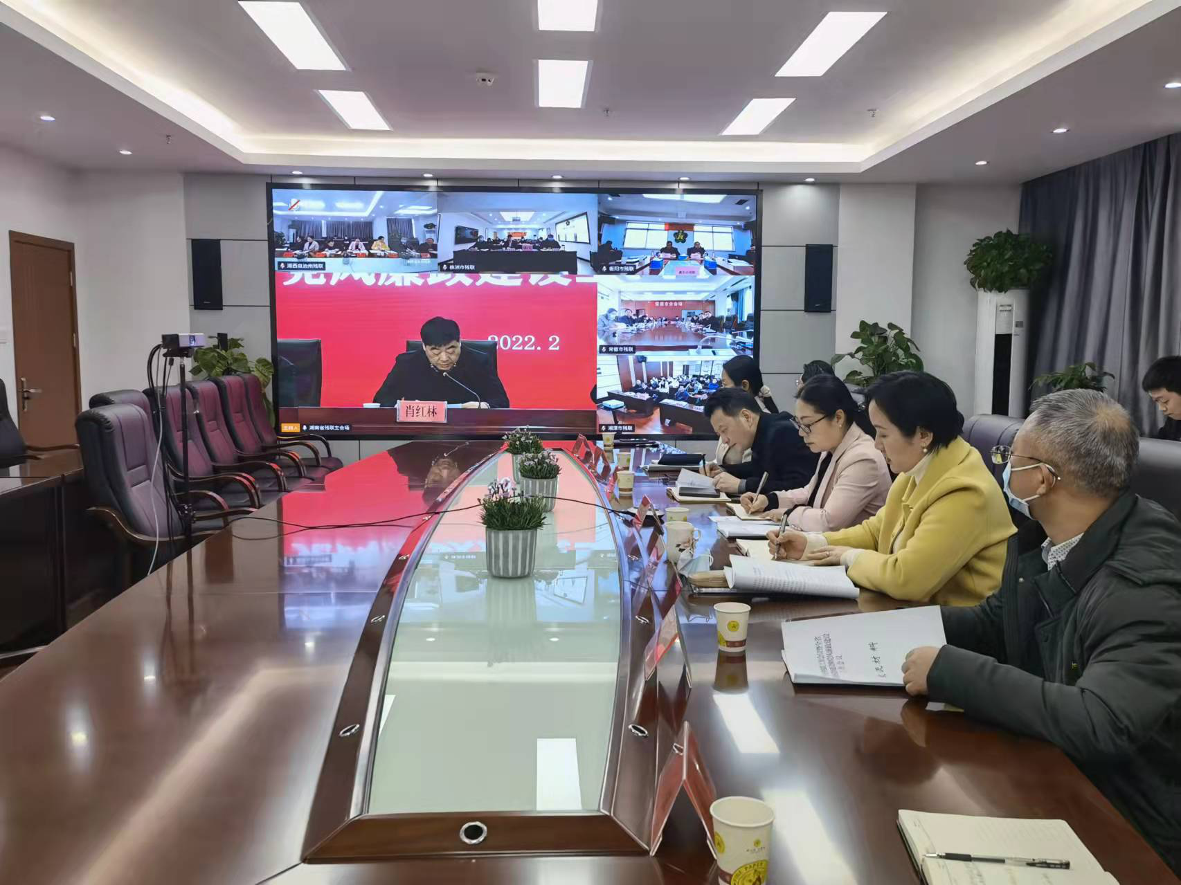 湘西州残联在全省残联工作会议上作 典型发言(图1)