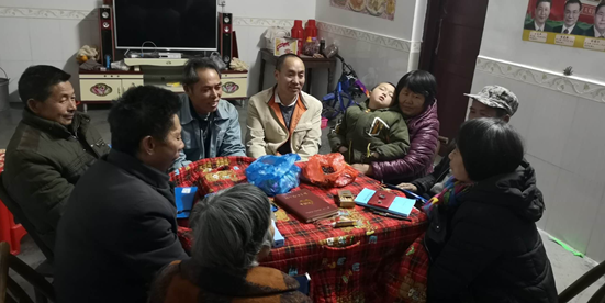 W020181220519313851523.png W020181220519313851523.png