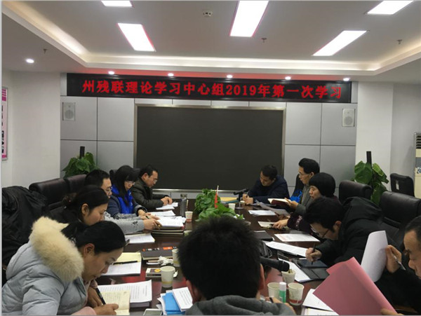 2019??????.jpg 2019??????.jpg