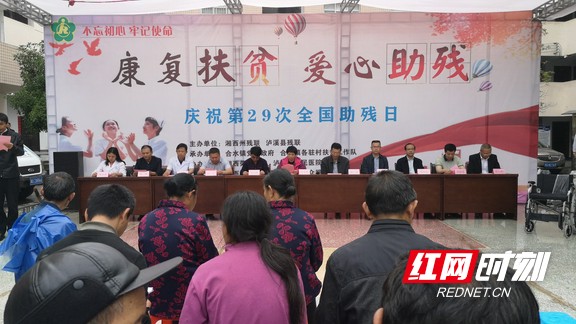 img_20190519_105553.marked.jpg img_20190519_105553.marked.jpg