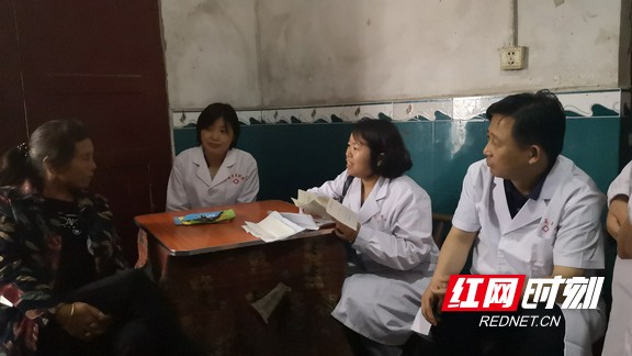 img_20190518_165409.marked.jpg img_20190518_165409.marked.jpg