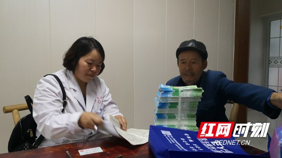 img_20190519_092602.marked.jpg img_20190519_092602.marked.jpg