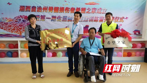 ??2.marked.jpg ??2.marked.jpg