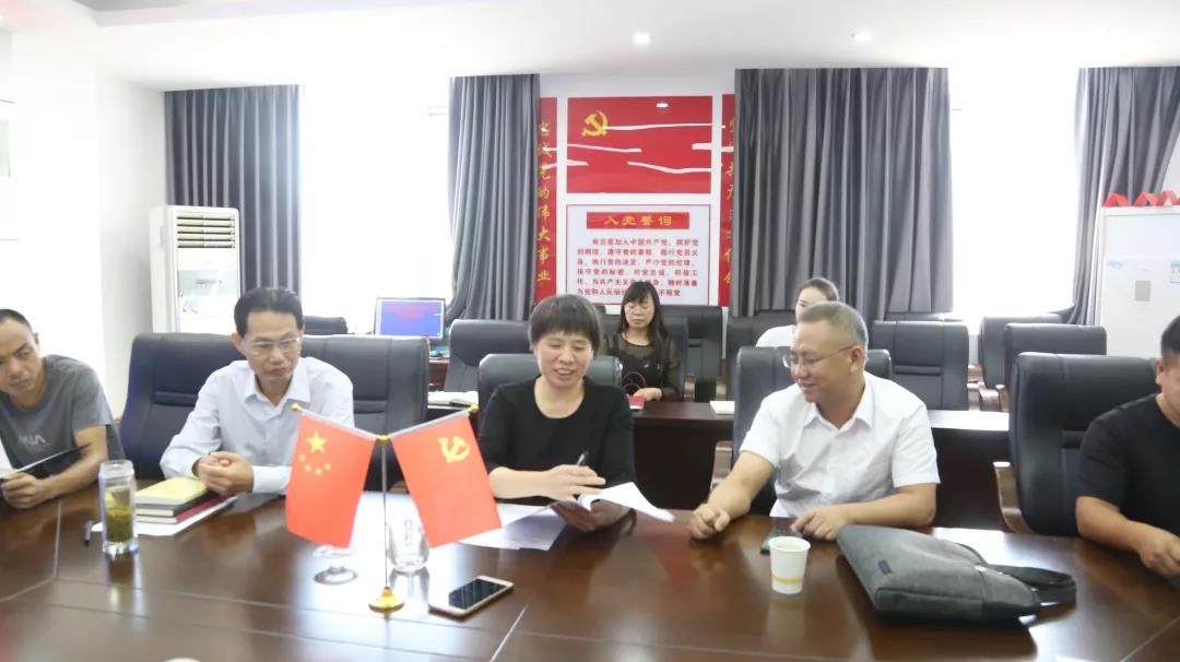 ????_20190925163601.jpg ????_20190925163601.jpg