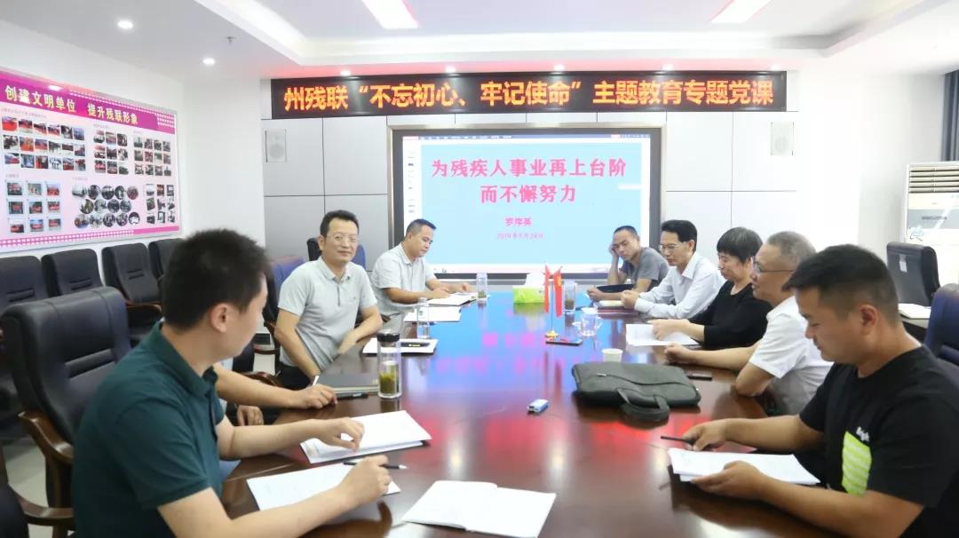 ????_20190925163554.jpg ????_20190925163554.jpg