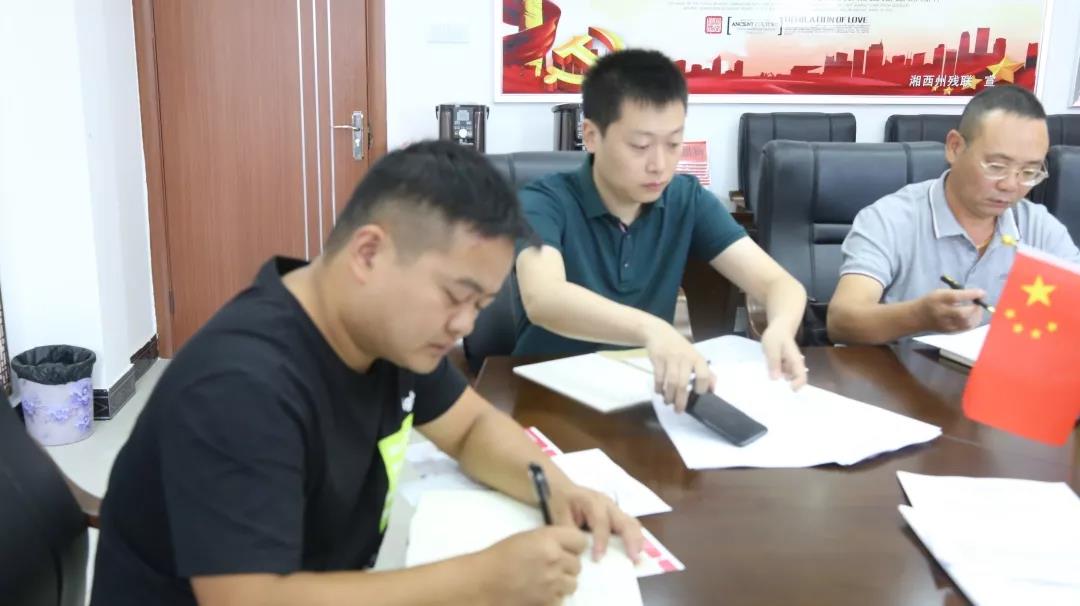 ????_20190925163607.jpg ????_20190925163607.jpg