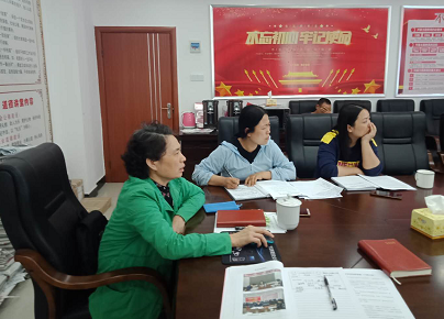 湘西州残联开展党组理论学习中心组 第三次(扩大)集体学习(图2) 3-20052516363G09.png