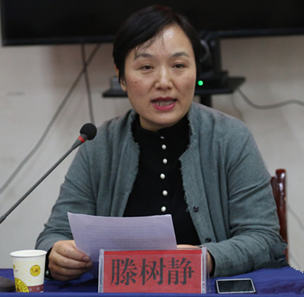 我州举办“点亮万家灯火”残疾人创业培训结业典礼(图2) 3-20092513011G56.jpg