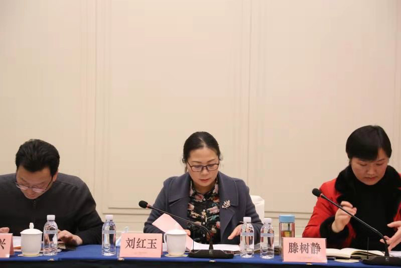 湘西州残联召开2021年工作务虚会(图3) 3-210114163609110.jpg