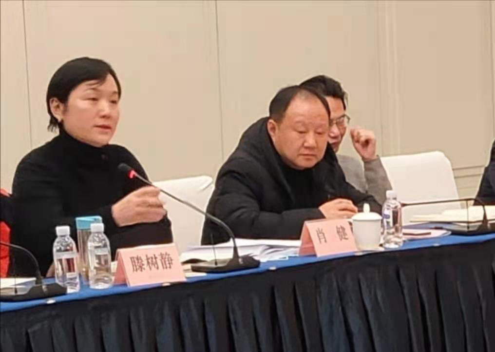 湘西州残联召开2021年工作务虚会(图2) 3-210114163924T0.jpg