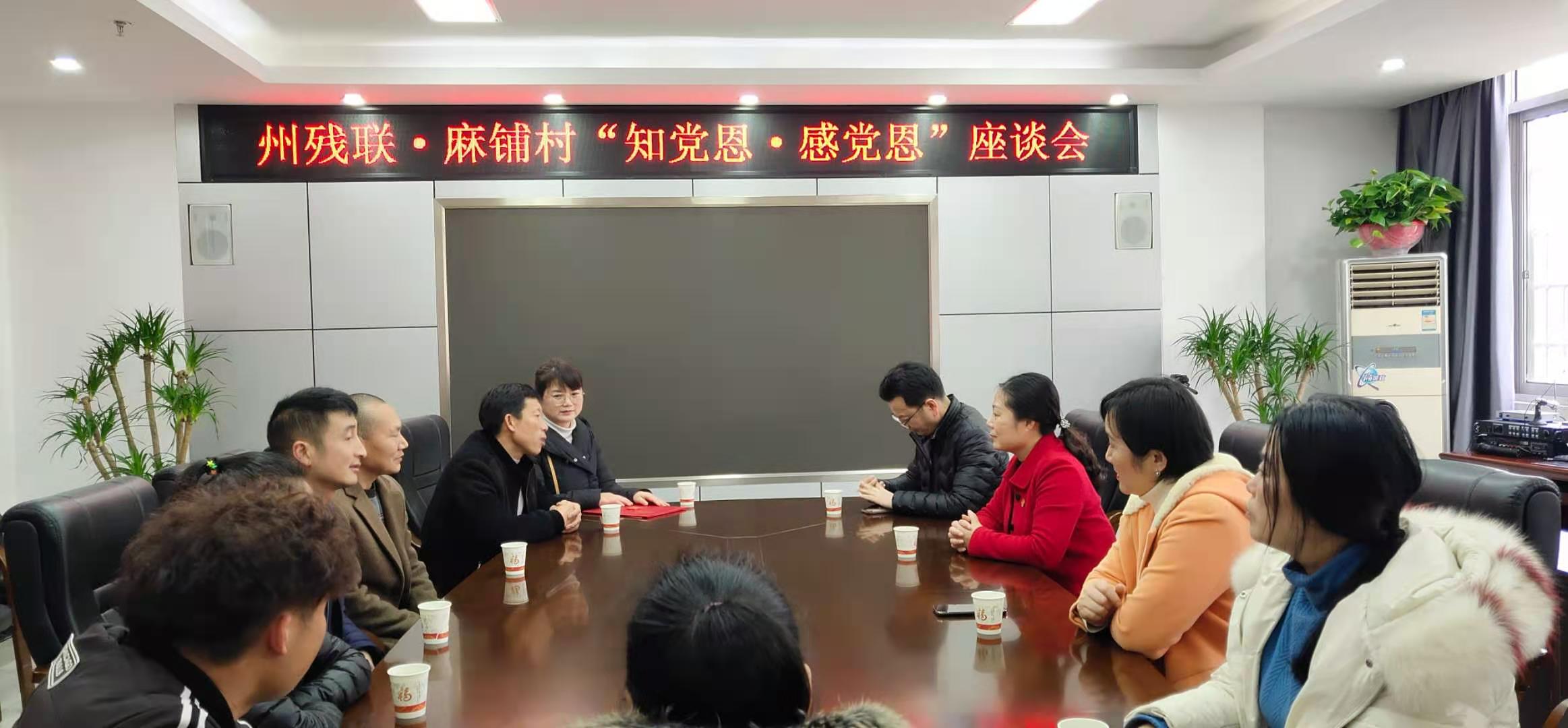 帮扶见真情 脱贫感党恩(图1) 3-21020Q1235A00.jpg