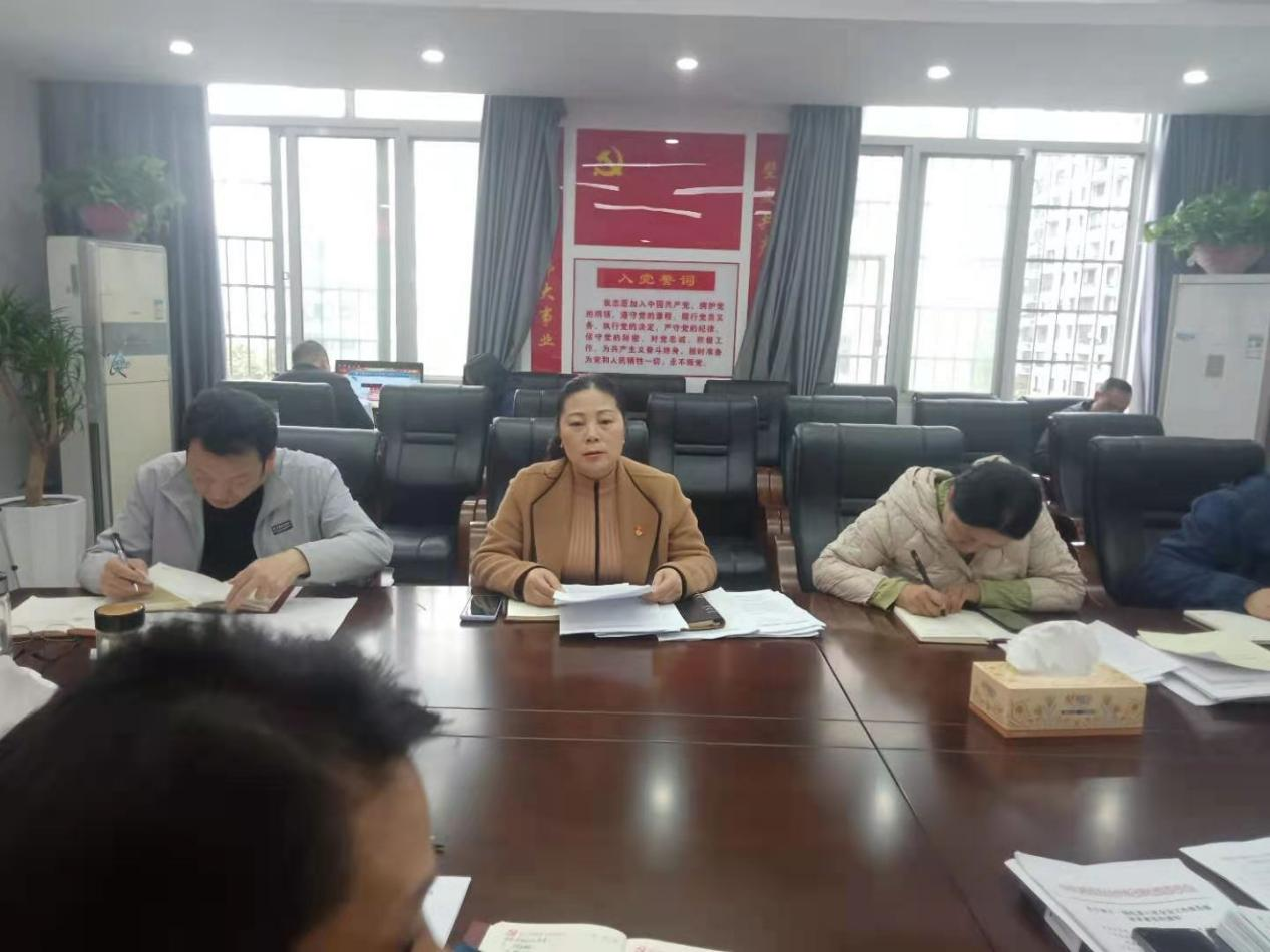 湘西州残联召开党组理论学习中心组第二次集体学习暨“学史明理”专题学习研讨会(图2) 3-210402111532257.png