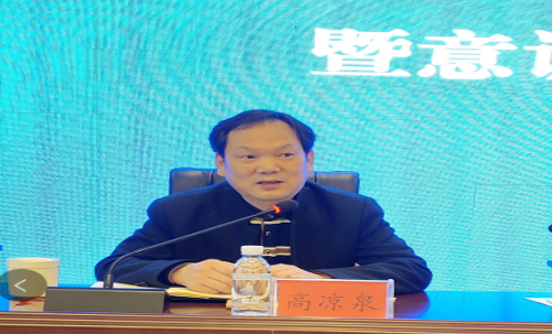 湘西州残联召开全州残联系统业务培训暨重点工作推进会(图5) 3-210415163023D8.png