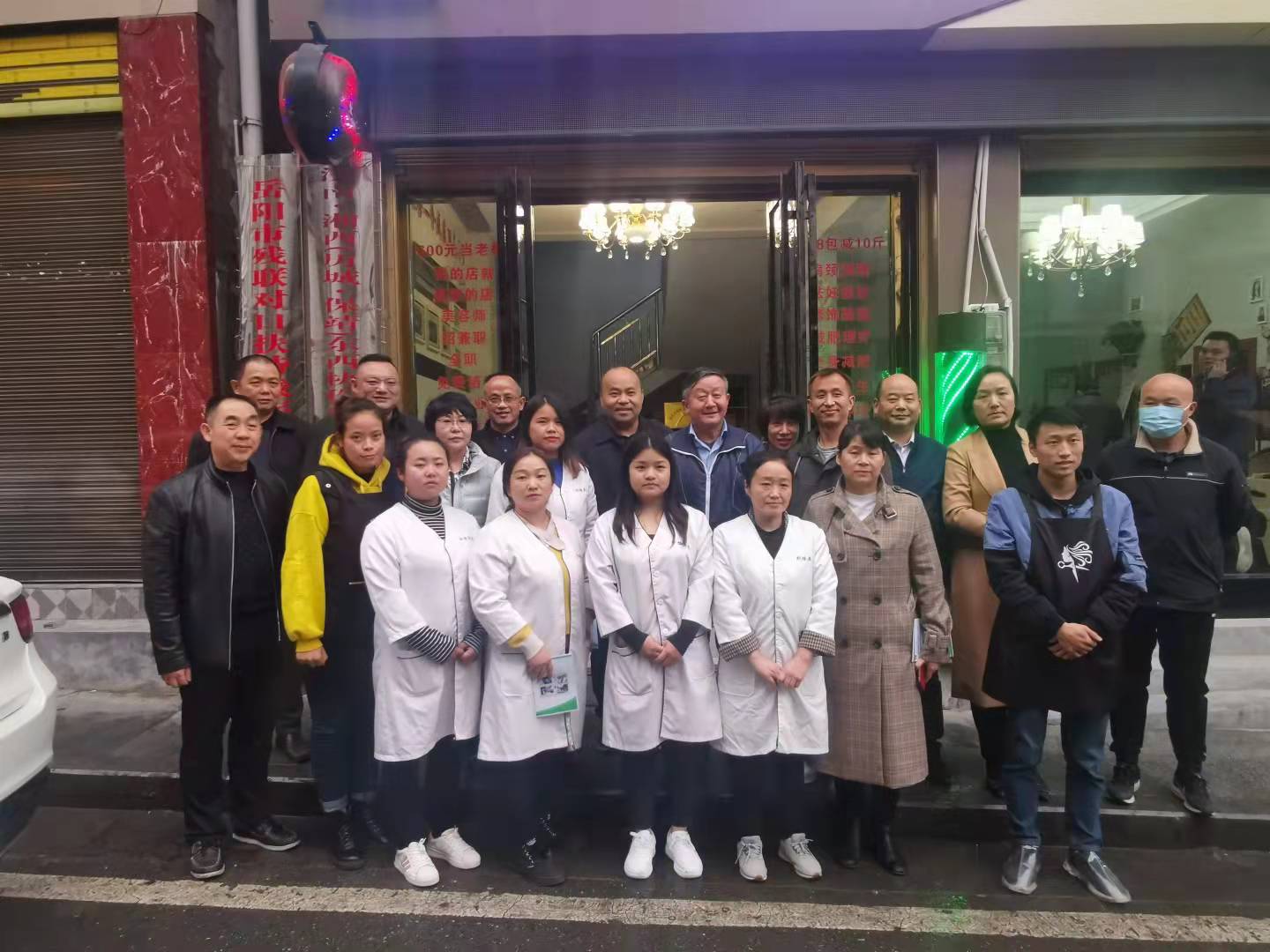 湖南省残联率株洲、岳阳两市残联到泸溪、保靖县开展对口帮扶调研(图4) 3-21102211042cA.jpg