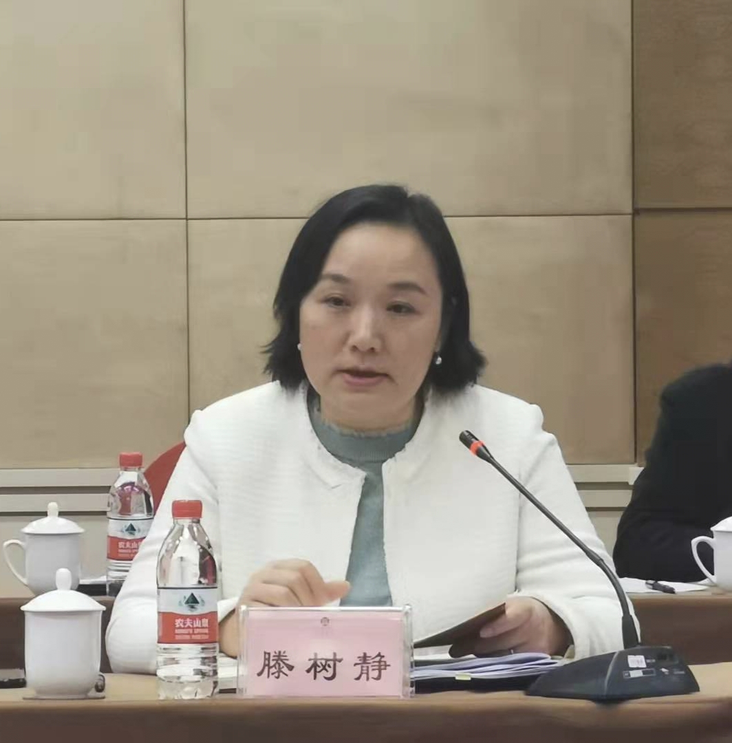 州政府残工委召开2021年专题会议(图4) 3-211029145500116.jpg