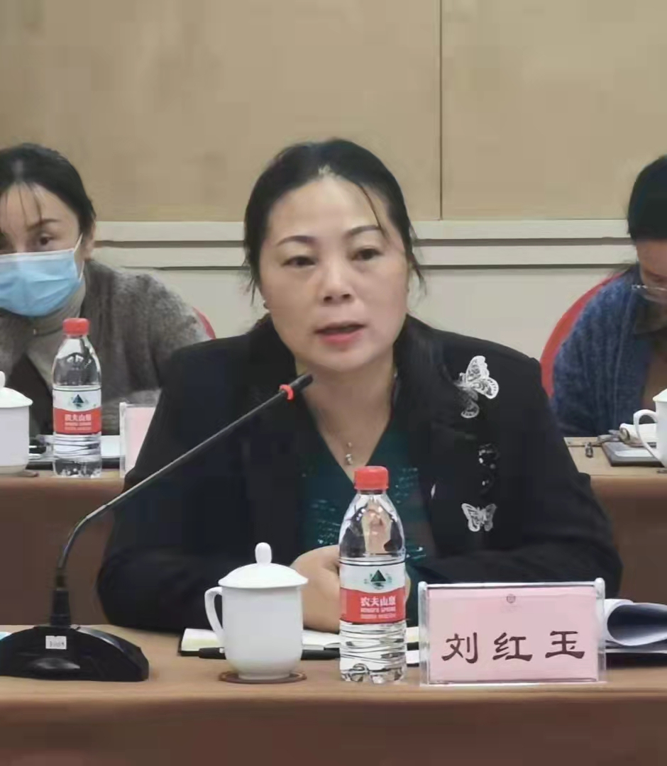 州政府残工委召开2021年专题会议(图3) 3-21102914561M54.jpg