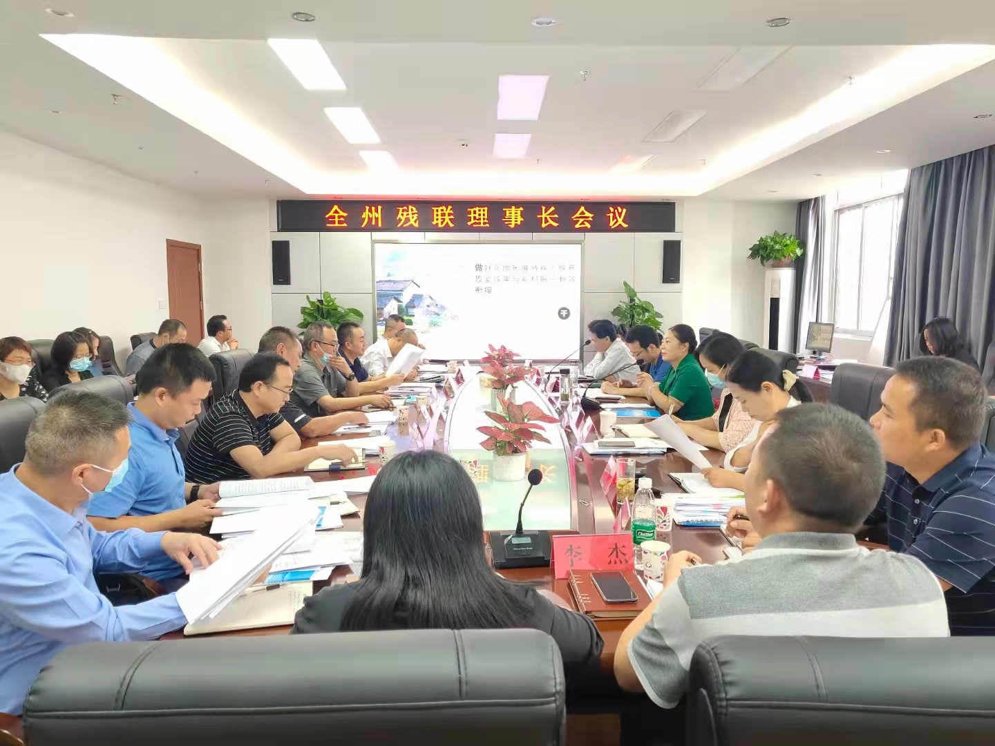 高位推动 压实责任 开创我州困难残疾人家庭无障碍改造工作新局面(图4) 高位推动 压实责任 开创我州困难残疾人家庭无障碍改造工作新局面(图4)